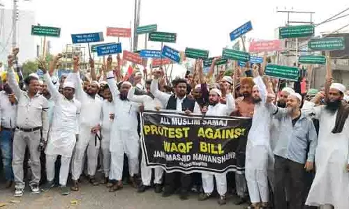 Jalandhar: वक्फ संशोधन विधेयक के खिलाफ विरोध प्रदर्शन जारी Jalandhar: वक्फ संशोधन विधेयक के खिलाफ विरोध प्रदर्शन जारी