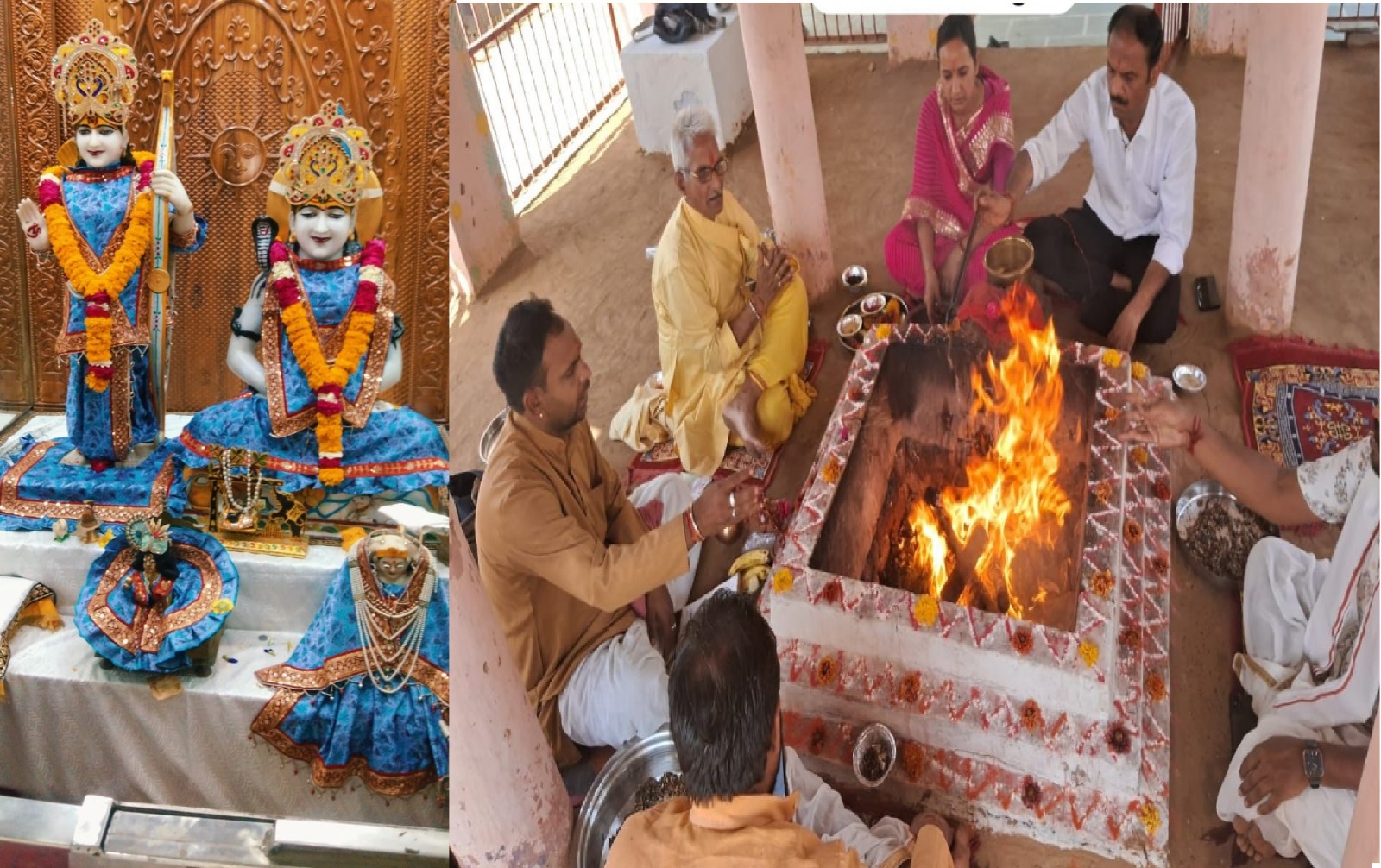 रामधाम में पूर्णिमा पर हुआ यज्ञ, हनुमान जयंती के उपलक्ष में सुंदरकांड