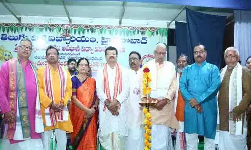 Hyderabad में तीन दिवसीय साहित्यिक उत्सव शुरू हुआ Hyderabad में तीन दिवसीय साहित्यिक उत्सव शुरू हुआ