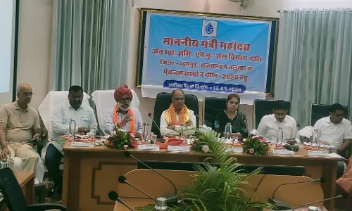 Jaipur: पीएचईडी मंत्री ने ली उदयपुर, राजसमंद और सलूम्बर के अधिकारियों की बैठक