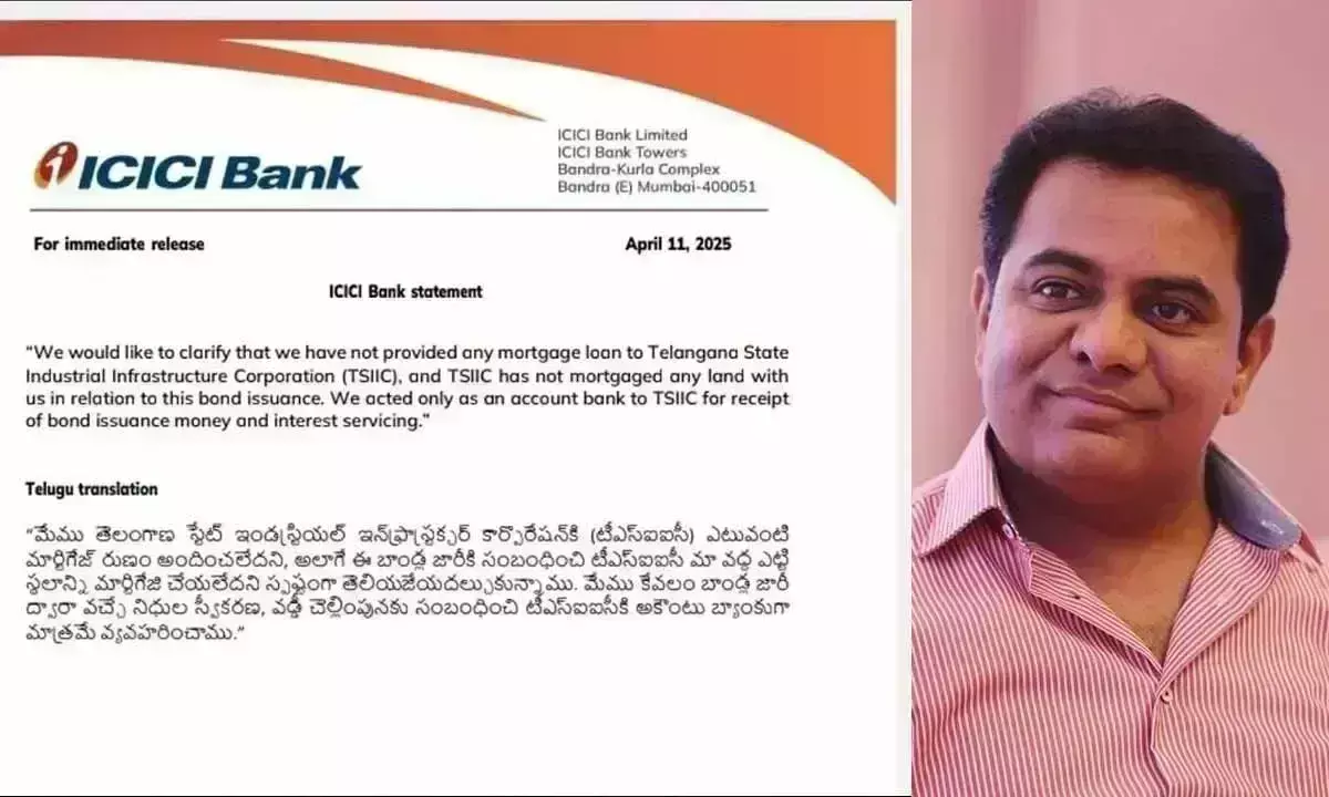 ICICI ने तेलंगाना सरकार को ऋण देने के मामले में तथ्यों के साथ केटीआर पर पलटवार किया ICICI ने तेलंगाना सरकार को ऋण देने के मामले में तथ्यों के साथ केटीआर पर पलटवार किया