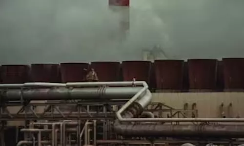 तेल कंपनी Ecopetrol को घटते तेल दामों से 2.76 अरब डॉलर का नुकसान की संभावना तेल कंपनी Ecopetrol को घटते तेल दामों से 2.76 अरब डॉलर का नुकसान की संभावना