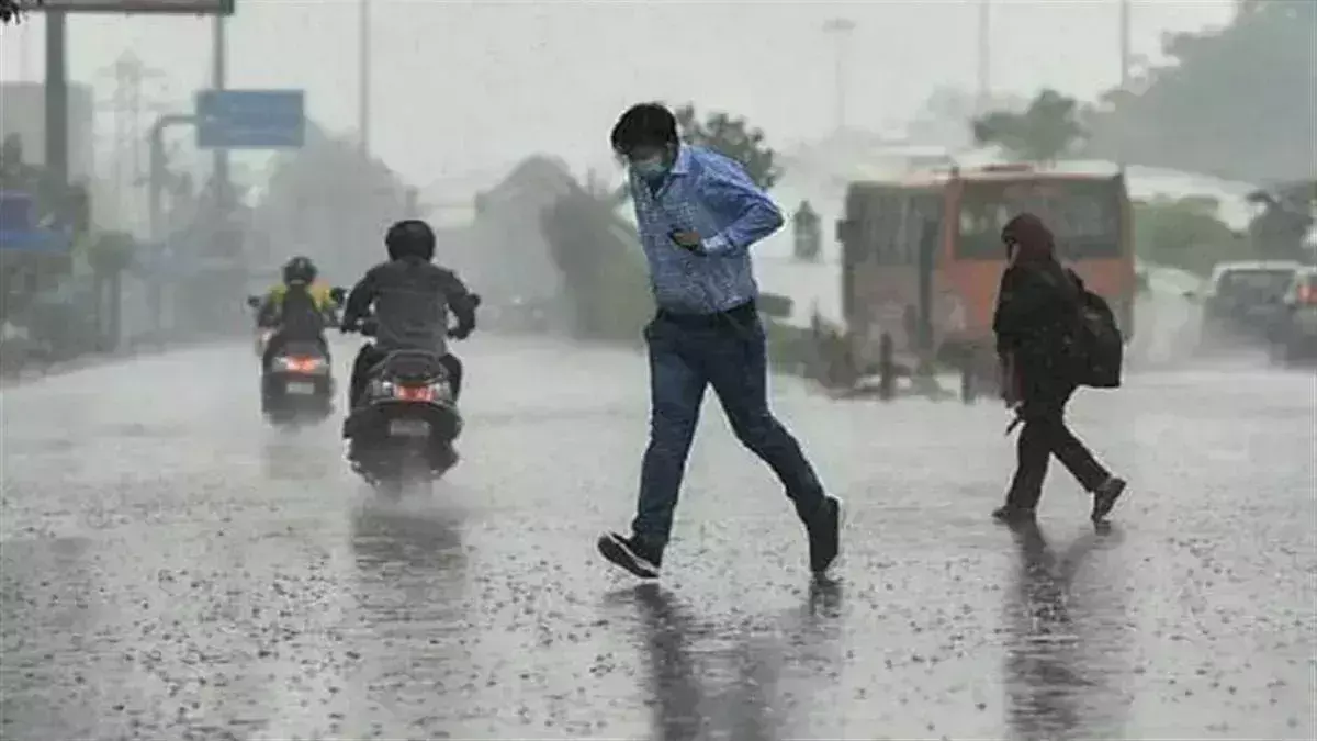 Ranchi: तेज हवाओं के साथ बारिश की संभावना, ऑरेंज और येलो अलर्ट जारी