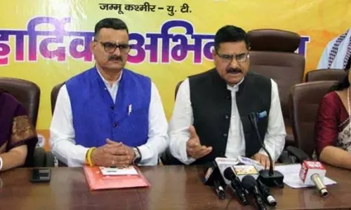 भाजपा 13 अप्रैल से डॉ. BR अंबेडकर सम्मान अभियान शुरू करेगी