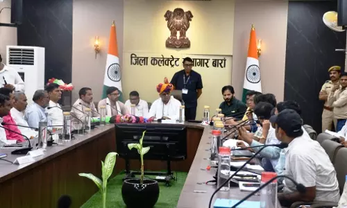 Baran: शिक्षा एवं पंचायतीराज मंत्री मदन दिलावर ने ली समीक्षा बैठक Baran: शिक्षा एवं पंचायतीराज मंत्री मदन दिलावर ने ली समीक्षा बैठक