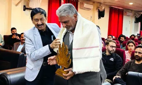 BGSBU ने मनाया राजौरी दिवस