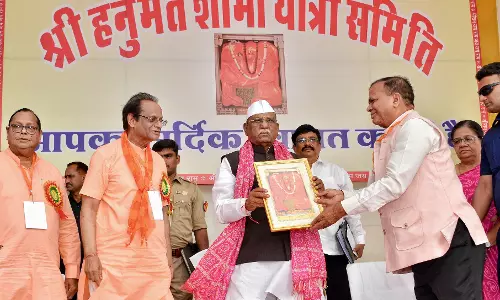 Jaipur: राज्यपाल बागडे ने आरती कर शोभायात्रा का किया शुभारंभ