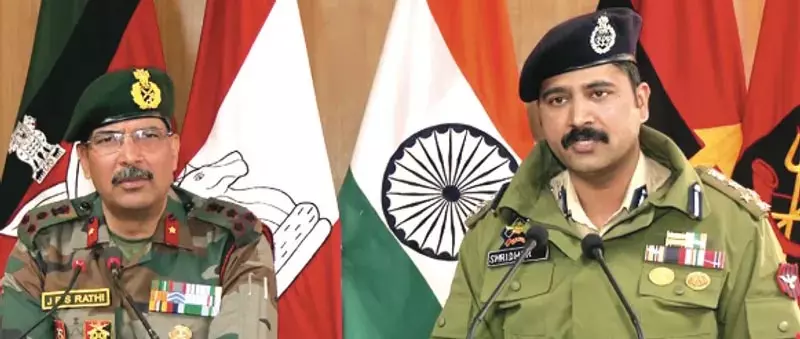 छत्रू मुठभेड़ में 3 आतंकवादी मारे गए: सेना छत्रू मुठभेड़ में 3 आतंकवादी मारे गए: सेना