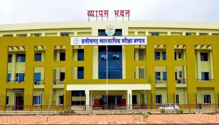 आज सहायक सांख्यिकी अधिकारी भर्ती परीक्षा, 37 हजार कैंडिडेट होंगे शामिल आज सहायक सांख्यिकी अधिकारी भर्ती परीक्षा, 37 हजार कैंडिडेट होंगे शामिल