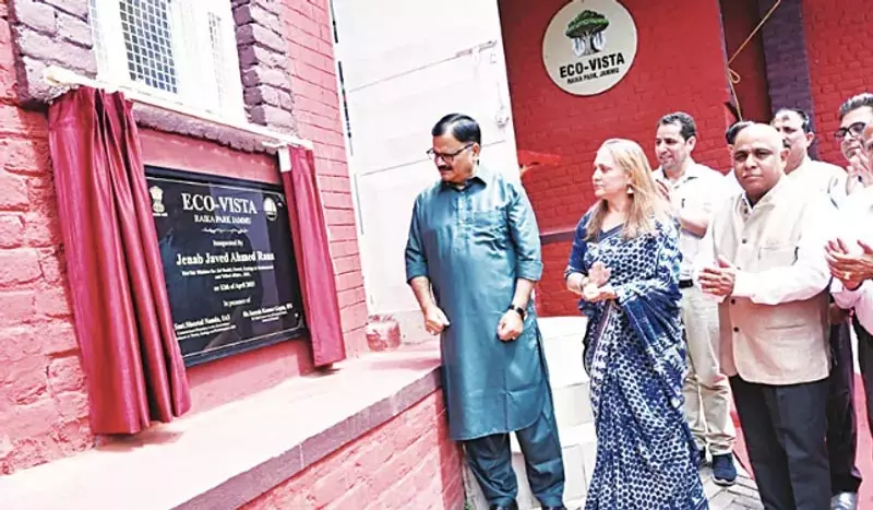 वन मंत्री ने राइका जम्मू में इको-विस्टा का उद्घाटन किया वन मंत्री ने राइका जम्मू में इको-विस्टा का उद्घाटन किया