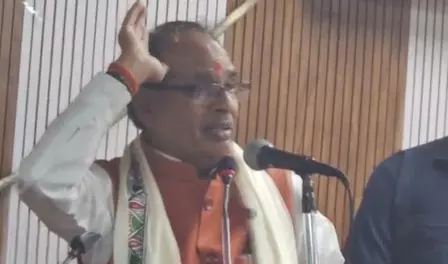 अभी चुनावों की प्रक्रिया इतनी लंबी है कि देश की प्रगति रुक जाती है : शिवराज सिंह चौहान अभी चुनावों की प्रक्रिया इतनी लंबी है कि देश की प्रगति रुक जाती है : शिवराज सिंह चौहान