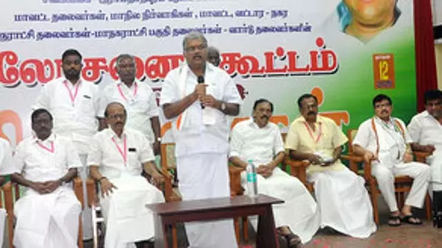 तमिलनाडु में AIADMK-भाजपा गठबंधन के कारण राष्ट्रीय जनतांत्रिक गठबंधन मजबूत हुआ है! - G.K. Vasan तमिलनाडु में AIADMK-भाजपा गठबंधन के कारण राष्ट्रीय जनतांत्रिक गठबंधन मजबूत हुआ है! - G.K. Vasan