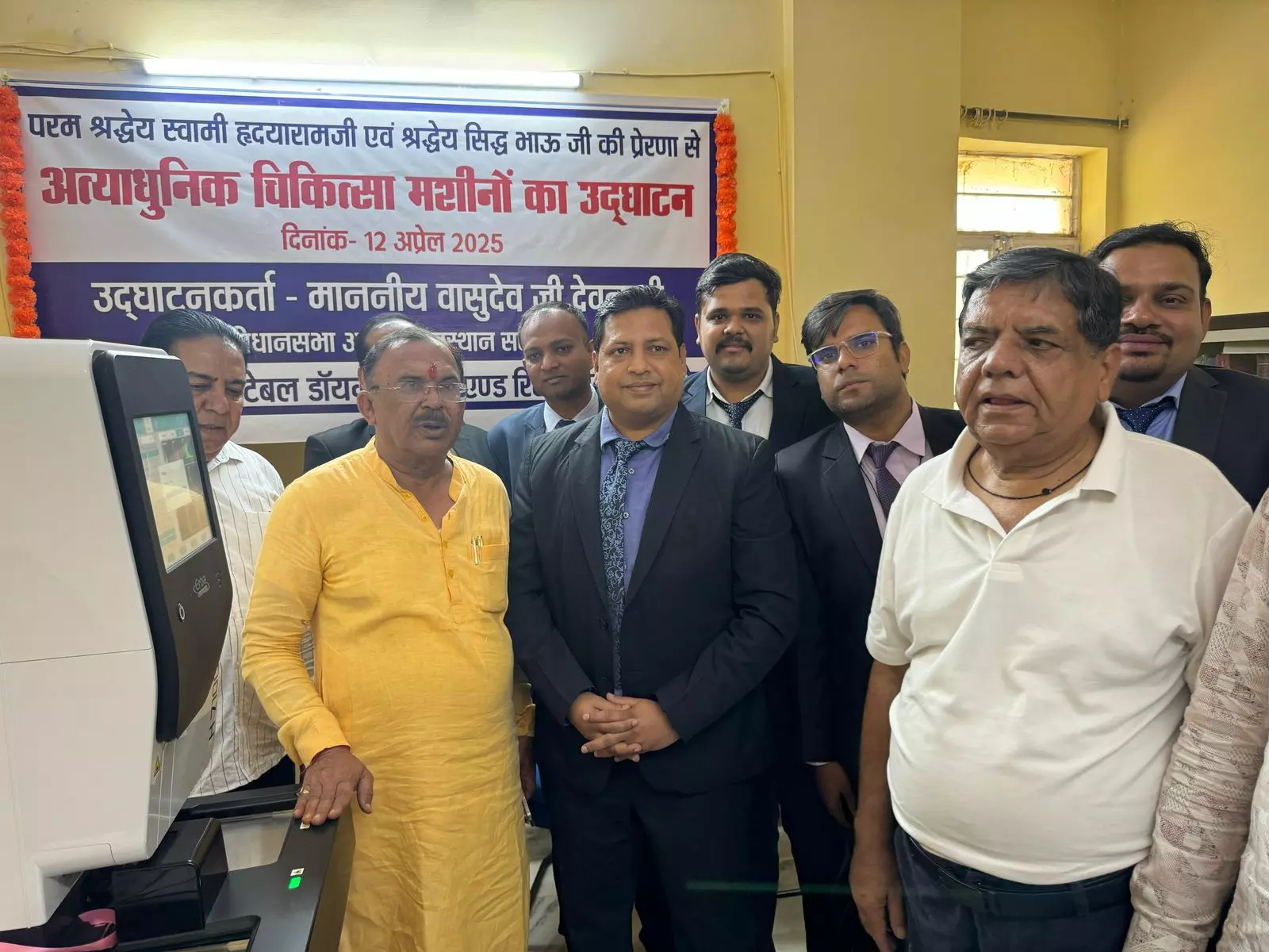 Jaipur: विधानसभा अध्यक्ष ने किया दयाल वीणा चेरीटेबल ट्रस्ट में नई मशीनों का शुभारम्भ Jaipur: विधानसभा अध्यक्ष ने किया दयाल वीणा चेरीटेबल ट्रस्ट में नई मशीनों का शुभारम्भ