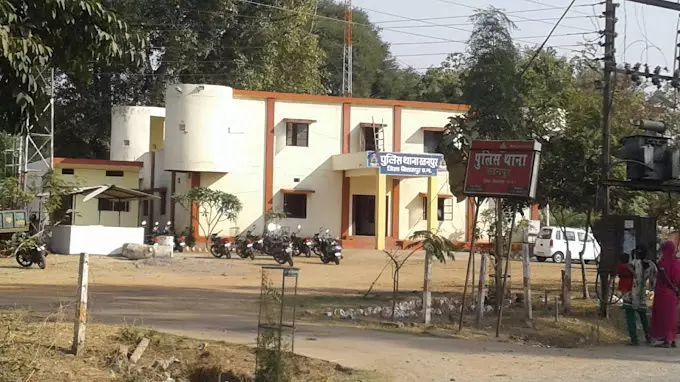 मामा और भांजे को पुलिस ने किया अरेस्ट, रेप फिर हत्या की धमकी देने के आरोप मामा और भांजे को पुलिस ने किया अरेस्ट, रेप फिर हत्या की धमकी देने के आरोप