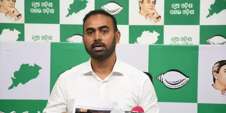 बीजद ने खनिज जिलों में माओवादी गतिविधि बढ़ने का आरोप लगाया बीजद ने खनिज जिलों में माओवादी गतिविधि बढ़ने का आरोप लगाया