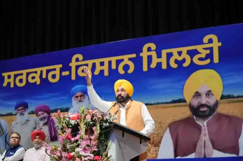 CM ने एक जून से क्षेत्रवार धान की खेती की घोषणा की CM ने एक जून से क्षेत्रवार धान की खेती की घोषणा की