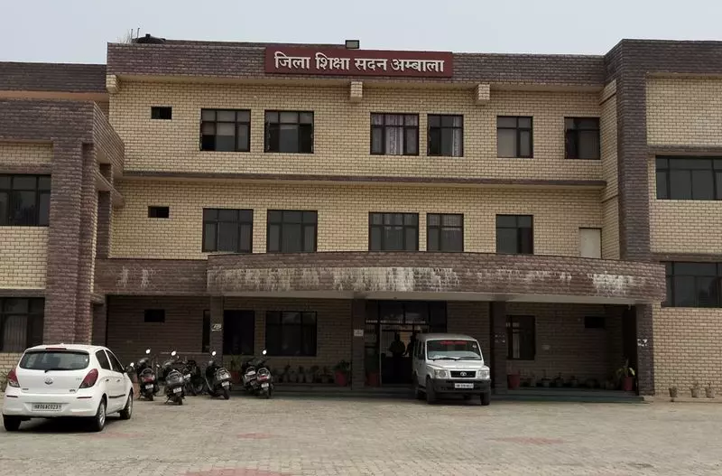 RTE के तहत सीटें घोषित करने की अंतिम तिथि फिर से 14 अप्रैल तक बढ़ाई गई RTE के तहत सीटें घोषित करने की अंतिम तिथि फिर से 14 अप्रैल तक बढ़ाई गई