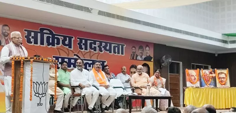 Haryana : खट्टर प्रधानमंत्री ने राष्ट्रवादी विचारधारा पर आधारित पारदर्शिता और विकास को बढ़ावा दिया Haryana : खट्टर प्रधानमंत्री ने राष्ट्रवादी विचारधारा पर आधारित पारदर्शिता और विकास को बढ़ावा दिया