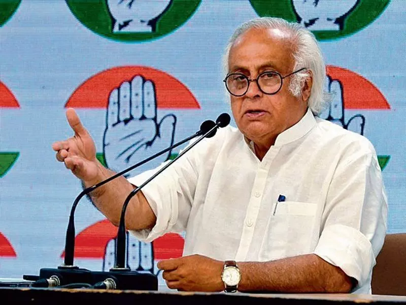 Haryana : ग्रेट निकोबार परियोजना निरर्थक जयराम रमेश Haryana : ग्रेट निकोबार परियोजना निरर्थक जयराम रमेश