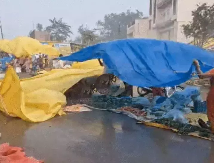 जमकर कोंडागांव में बारिश हुई, ओले भी गिरे वीडियो जमकर कोंडागांव में बारिश हुई, ओले भी गिरे वीडियो