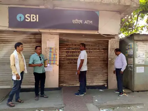 एटीएम सील, बकाया राशि जमा नहीं करने पर निगम की कार्रवाई एटीएम सील, बकाया राशि जमा नहीं करने पर निगम की कार्रवाई