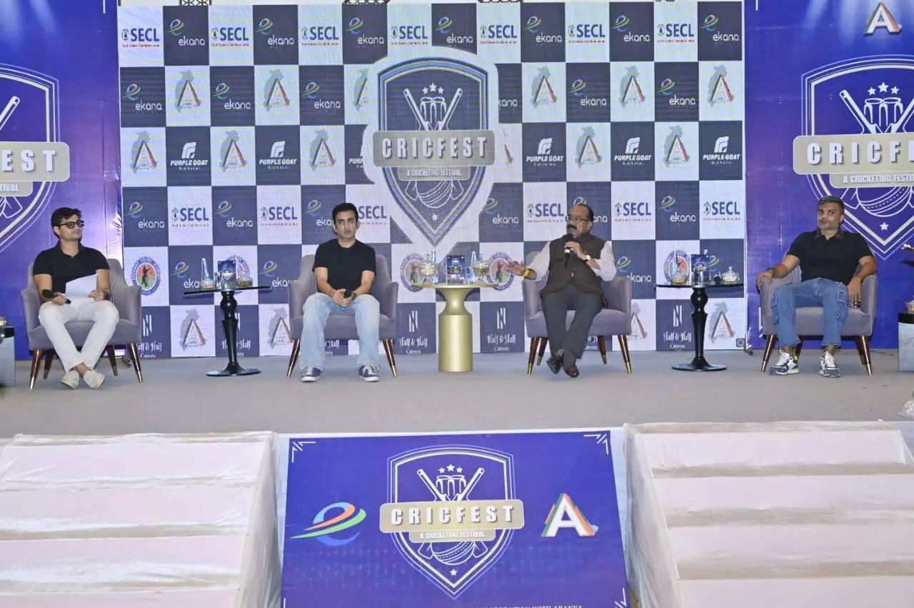 रायपुर में CricFest 2025 का हुआ शुभारंभ, मेंटर गौतम गंभीर शामिल हुए रायपुर में CricFest 2025 का हुआ शुभारंभ, मेंटर गौतम गंभीर शामिल हुए