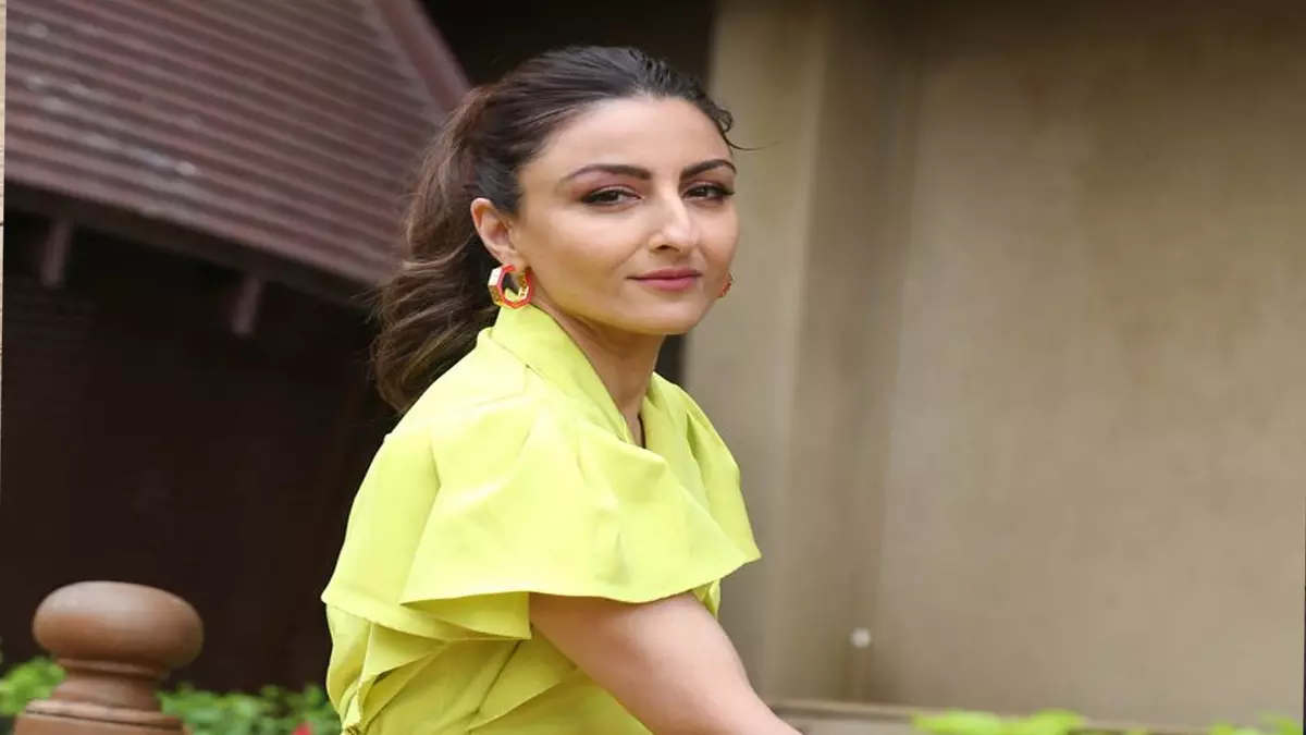 ‘छोरी 2’ के साथ अभिनय में वापसी पर बोलीं सोहा ‘छोरी 2’ के साथ अभिनय में वापसी पर बोलीं सोहा