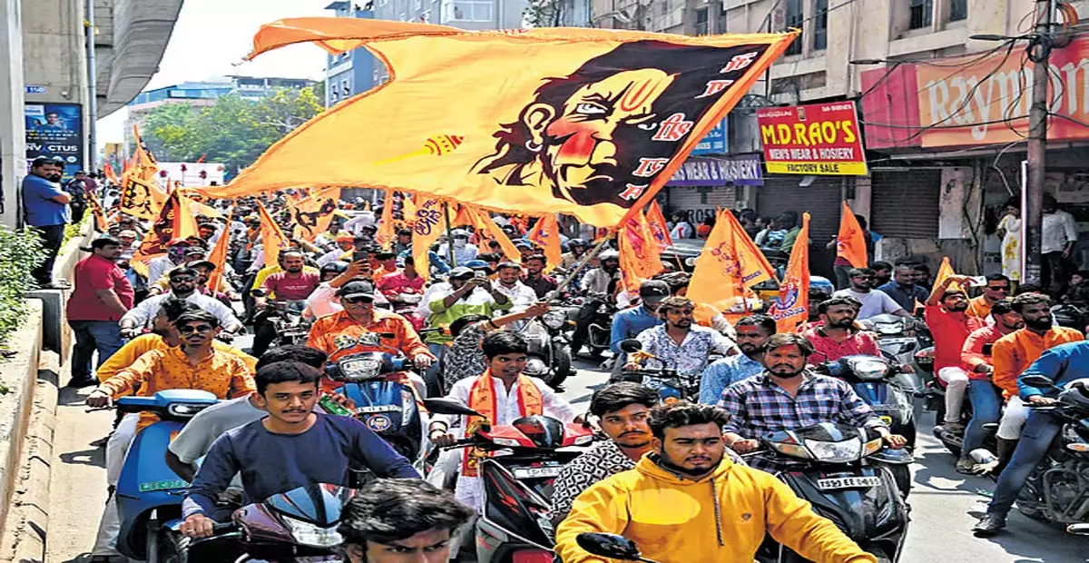 Hyderabad: हैदराबाद में हनुमान विजय यात्रा शांतिपूर्ण रही Hyderabad: हैदराबाद में हनुमान विजय यात्रा शांतिपूर्ण रही