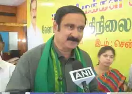 PMK के अध्यक्ष के रूप में कार्य करना जारी रखूंगा: अंबुमणि रामदास ने अपनी स्थिति की पुष्टि की PMK के अध्यक्ष के रूप में कार्य करना जारी रखूंगा: अंबुमणि रामदास ने अपनी स्थिति की पुष्टि की