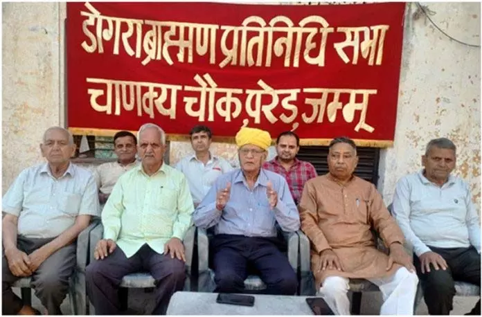 Jammu: ब्राह्मण सभा विभिन्न कार्यक्रमों का आयोजन कर मनाएगी परशुराम जयंती Jammu: ब्राह्मण सभा विभिन्न कार्यक्रमों का आयोजन कर मनाएगी परशुराम जयंती