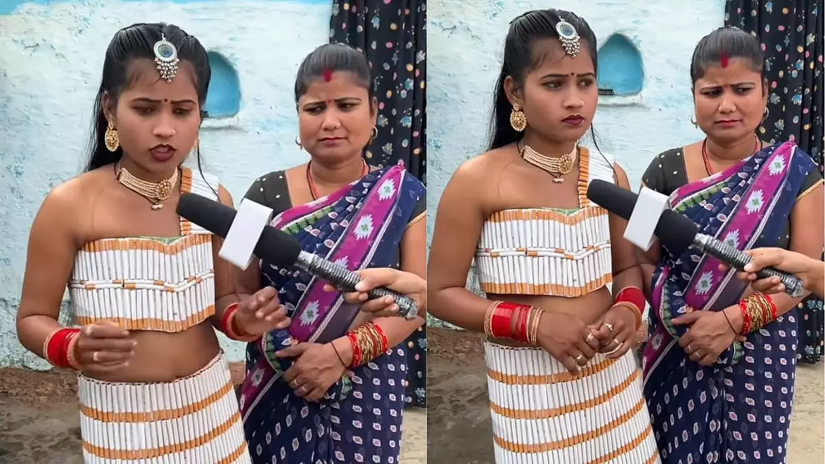 महिला रील क्रिएटर ने 100 से ज़्यादा सिगरेटों से बनी अनोखी ड्रेस पहनी, वीडियो वायरल महिला रील क्रिएटर ने 100 से ज़्यादा सिगरेटों से बनी अनोखी ड्रेस पहनी, वीडियो वायरल