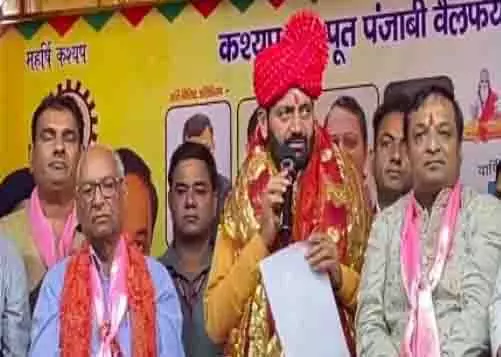 CM ने अंबाला में कश्यप राजपूत पंजाबी कल्याण कार्यक्रम में भाग लिया CM ने अंबाला में कश्यप राजपूत पंजाबी कल्याण कार्यक्रम में भाग लिया