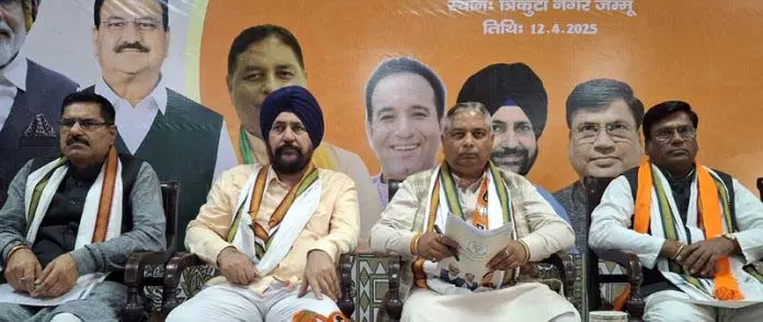 BJP ने डॉ अम्बेडकर सम्मान अभियान पर कार्यशाला का आयोजन किया BJP ने डॉ अम्बेडकर सम्मान अभियान पर कार्यशाला का आयोजन किया