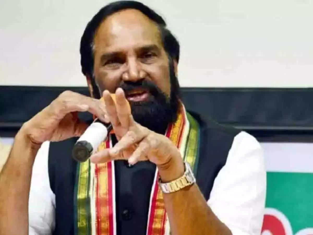 Telangana में 14 अप्रैल से अनुसूचित जाति वर्गीकरण अधिनियम लागू होगा Telangana में 14 अप्रैल से अनुसूचित जाति वर्गीकरण अधिनियम लागू होगा
