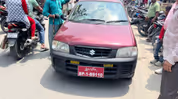 Assam : पाठशाला में भूटानी वाहन ने तोड़ा यातायात नियम Assam : पाठशाला में भूटानी वाहन ने तोड़ा यातायात नियम