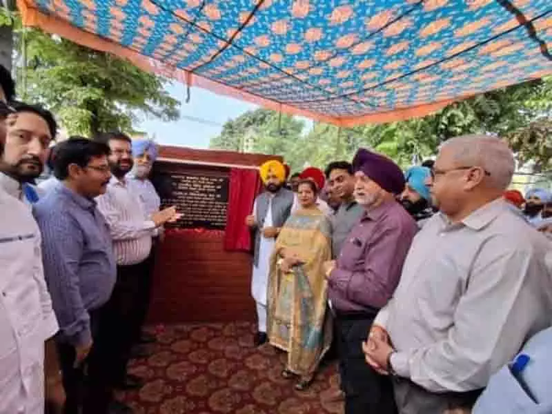 Ludhiana: मंत्री ने 47.30 करोड़ रुपये की परियोजनाओं का शिलान्यास किया Ludhiana: मंत्री ने 47.30 करोड़ रुपये की परियोजनाओं का शिलान्यास किया