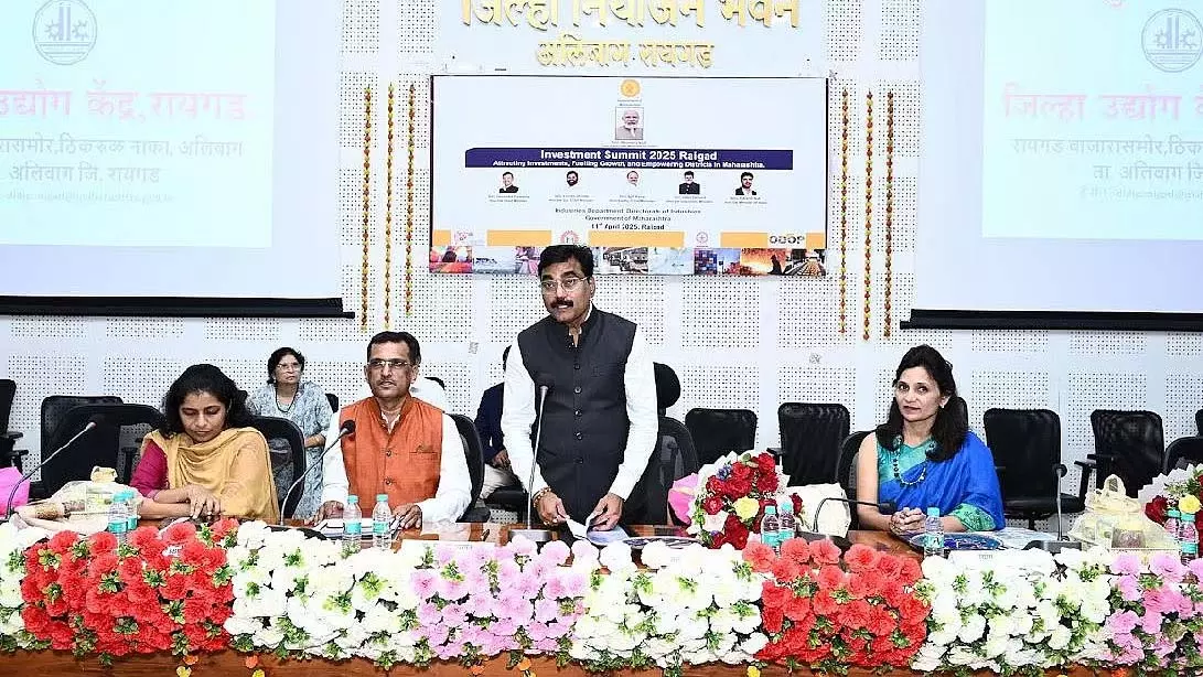 Raigarh कलेक्टर ने निवेश और रोजगार को बढ़ावा देने के लिए मासिक उद्योग बैठक शुरू की Raigarh कलेक्टर ने निवेश और रोजगार को बढ़ावा देने के लिए मासिक उद्योग बैठक शुरू की