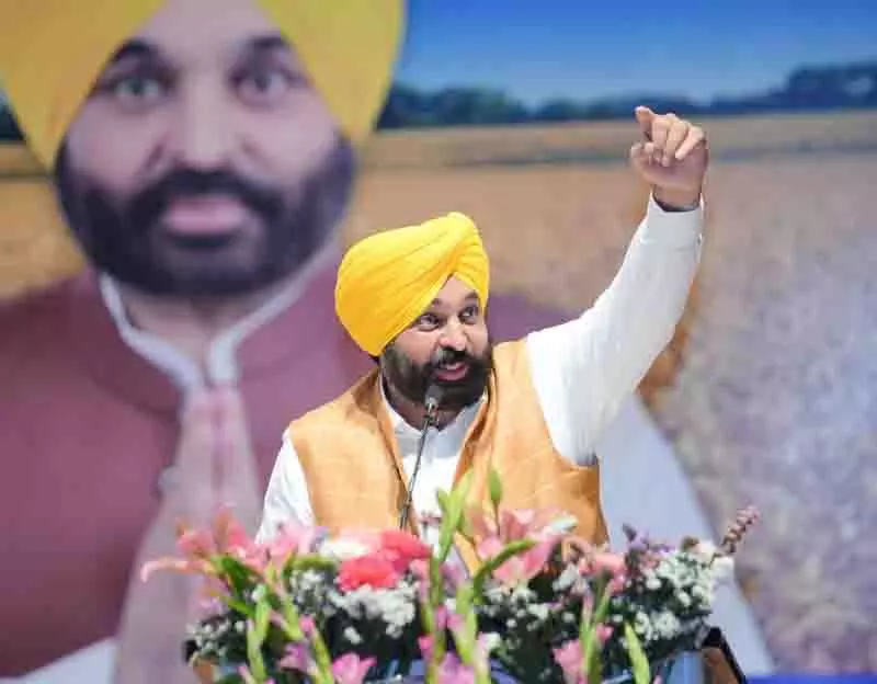 क्षेत्रवार धान की खेती से बिजली की बचत होगी और किसानों को राहत मिलेगी: CM क्षेत्रवार धान की खेती से बिजली की बचत होगी और किसानों को राहत मिलेगी: CM