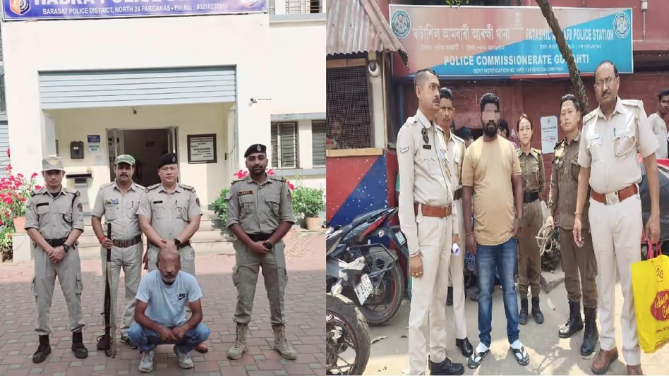 Arunachal पुलिस ने 4 लाख रुपये की बैंक धोखाधड़ी के आरोप Arunachal पुलिस ने 4 लाख रुपये की बैंक धोखाधड़ी के आरोप