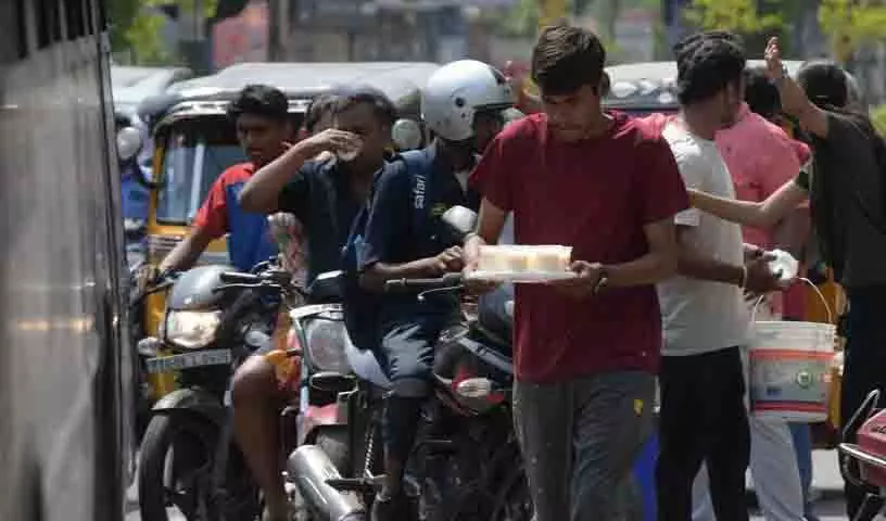 IMD-हैदराबाद ने तेलंगाना के कुछ जिलों में लू की चेतावनी जारी की IMD-हैदराबाद ने तेलंगाना के कुछ जिलों में लू की चेतावनी जारी की