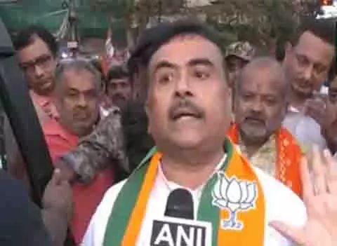 ममता बनर्जी के लिए शर्म की बात है कि मुर्शिदाबाद के हिंदुओं को Malda भागना पड़ रहा है: सुवेंदु अधिकारी ममता बनर्जी के लिए शर्म की बात है कि मुर्शिदाबाद के हिंदुओं को Malda भागना पड़ रहा है: सुवेंदु अधिकारी