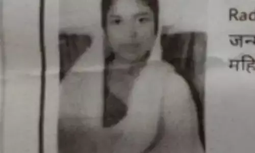 लड़का बोला - तुम मर जाओ, गर्लफ्रेंड सुसाइड केस में गिरफ्तार