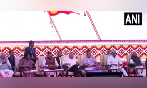 महानाट्य सम्राट विक्रमादित्य कार्यक्रम में शामिल हुए वीपी धनखड़, Delhi CM और अन्य गणमान्य