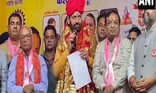 Haryana CM ने अंबाला में कश्यप राजपूत पंजाबी कल्याण कार्यक्रम में भाग लिया Haryana CM ने अंबाला में कश्यप राजपूत पंजाबी कल्याण कार्यक्रम में भाग लिया