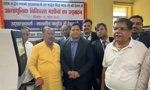 Jaipur: विधानसभा अध्यक्ष ने किया दयाल वीणा चेरीटेबल ट्रस्ट में नई मशीनों का शुभारम्भ