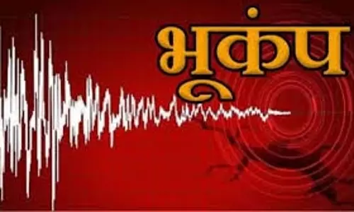 Himachal : महसूस किए गए भूकंप के झटके घरों से बाहर निकले लोग