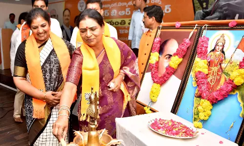 मोदी BR अंबेडकर से प्रेरित होकर भारत का विकास कर रहे: भाजपा सांसद अरुणा