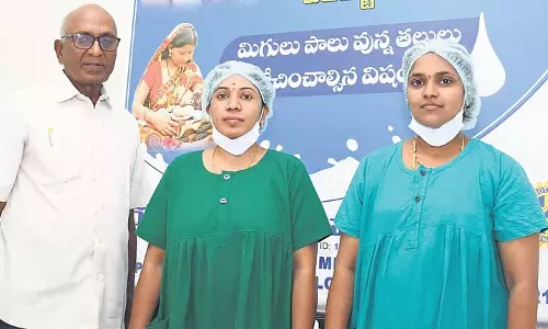 मानव दूध बैंक Andhra में कमजोर शिशुओं के लिए बड़ा वरदान साबित हुआ