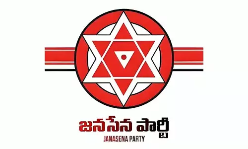 JSP ने निदादावोलु नगरपालिका अध्यक्ष पद पर कब्ज़ा किया JSP ने निदादावोलु नगरपालिका अध्यक्ष पद पर कब्ज़ा किया