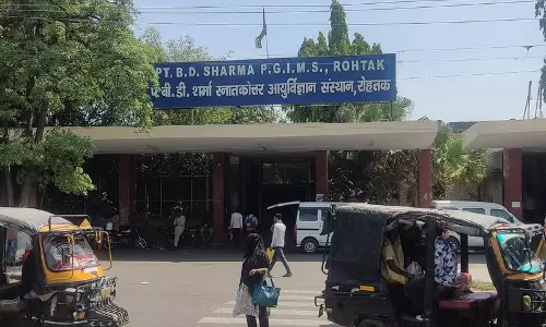 Haryana : छात्र की शिकायत पर पीजीआई प्रोफेसर पर मामला दर्ज Haryana : छात्र की शिकायत पर पीजीआई प्रोफेसर पर मामला दर्ज